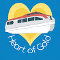 Heart of Gold Lifeboat