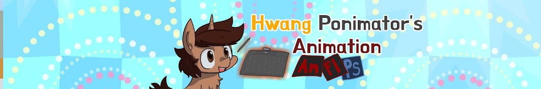 Hwang Ponimator Banner