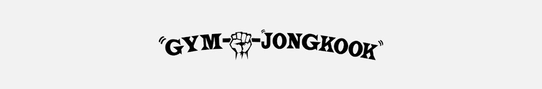김종국 GYM JONG KOOK Banner
