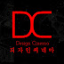 Design Cinema