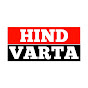 Hind Varta