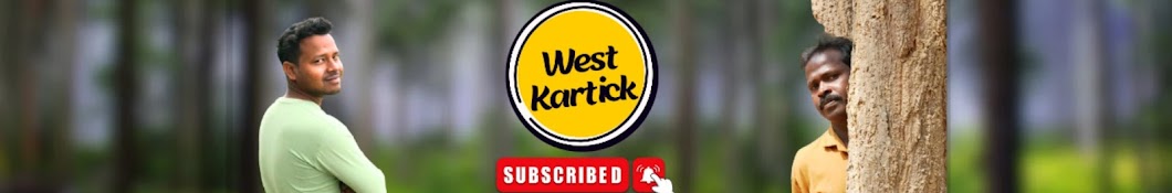 West Kartick