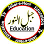 Jabal-e-Noor Education 