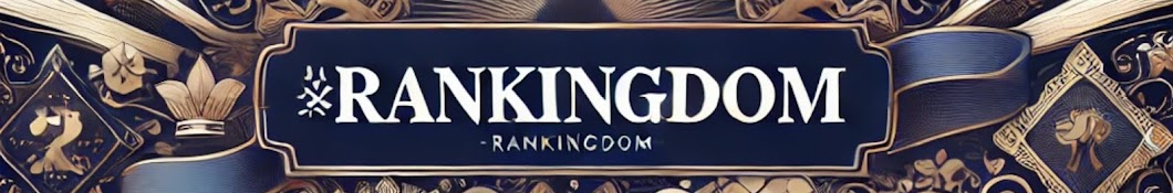 ランキングダム[RANKINGDOM]