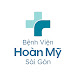 Hoan My Sai Gon Hospital Official