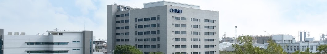 CHIMEI Corporation 奇美實業