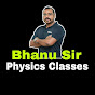 NCERT PHYSICS with BHANU SIR 