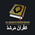 AL QURAN MURSHIDUN