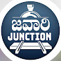 Javari Junction