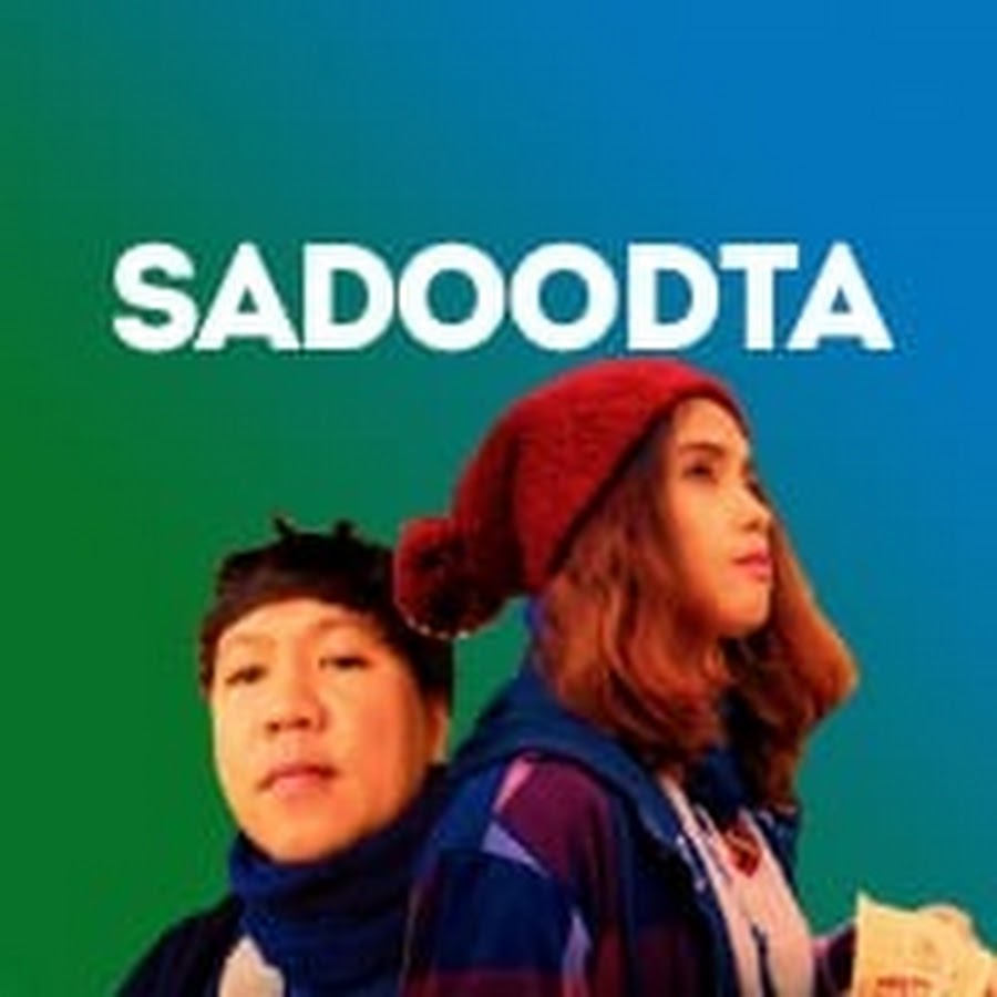 ท่องเที่ยวสะดุดตา sadoodta @sadoodta