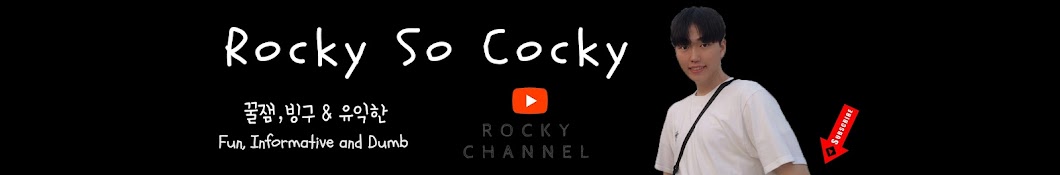 RockySoCocky