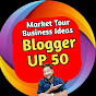 Blogger UP 50