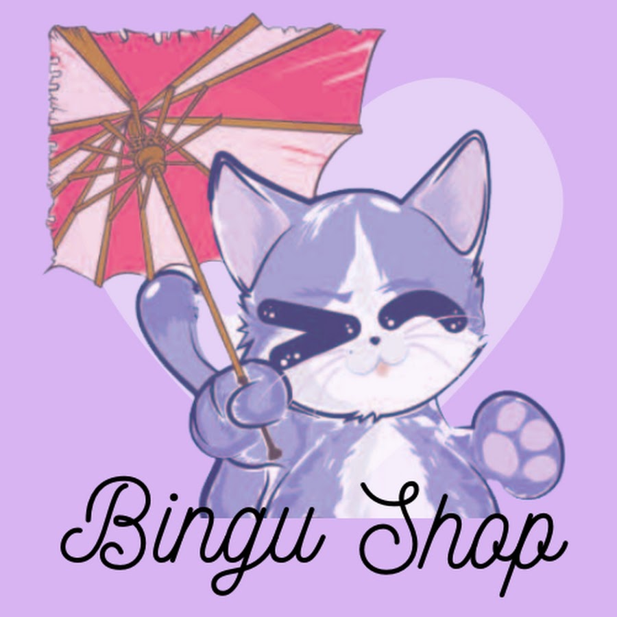 Bingu Shop