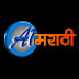 A1 MARATHI