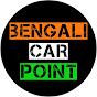 Bengali Car Point