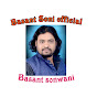 Basant Soni official