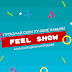 FEEL SHOW