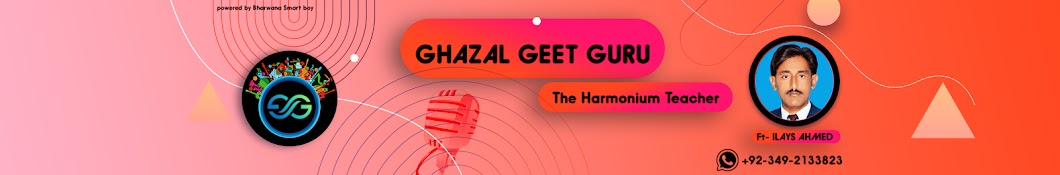 Ghazal Geet Guru