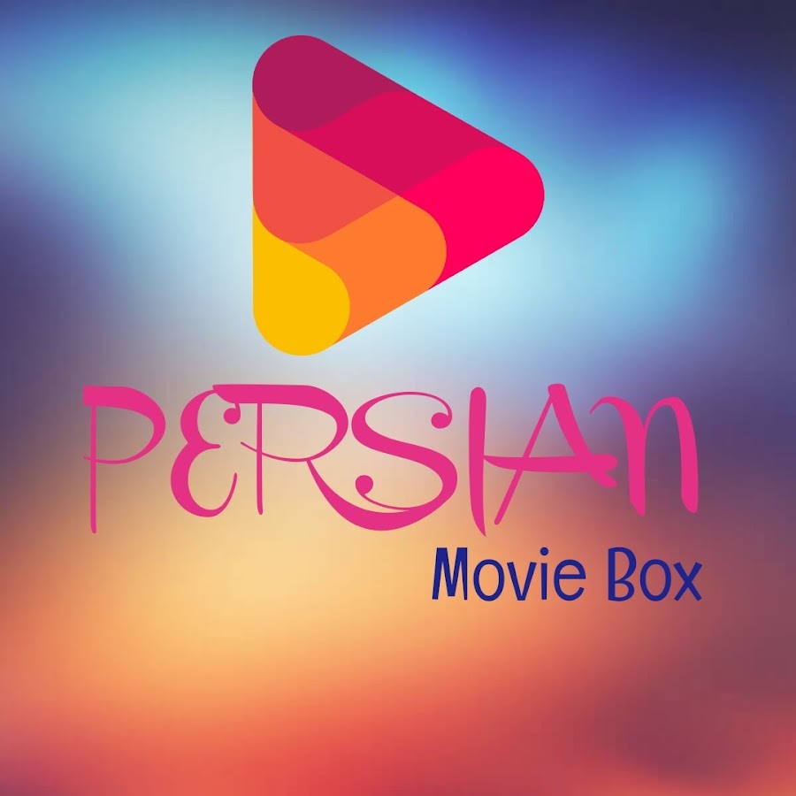 Persian Movie Box - YouTube