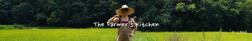 팜키친_Farm Kitchen