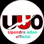 UPENDRA UDAN OFFICIAL