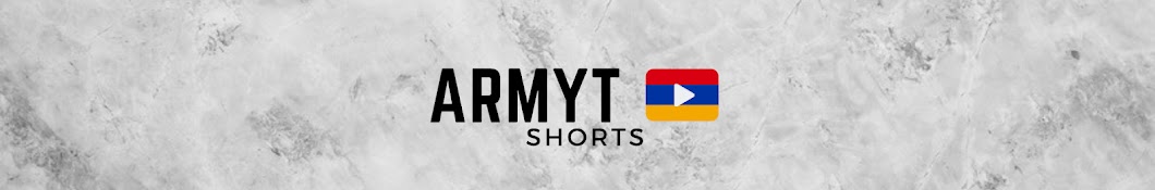 ArmYT Shorts