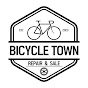 Bicycle Town(자전거 마을)