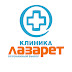 logo Lazaret Hospital Medical Center