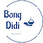 BongDidi Vlog