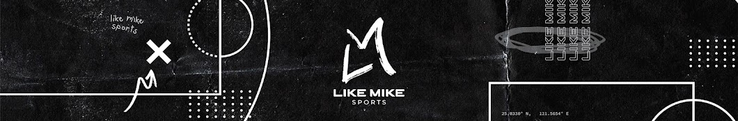 LIKEMIKE Sports Banner