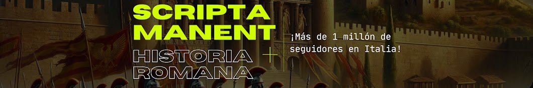 Scripta Manent - Historia de la antigua Roma