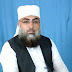 Peer Hafiz Abid Mufti