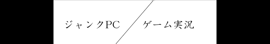 ぐりよん