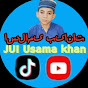 JUIUsama official 