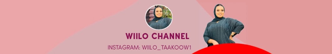 Wiilo Channel Banner