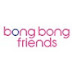 Bongbong friends Cosmetic