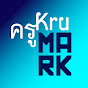 Kru Mark Tutorials