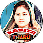 Kavita Tharu