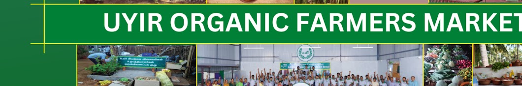 Uyir Organic Banner