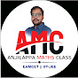 Anjilappa maths class