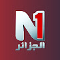 EL DJAZAIR N1 TV