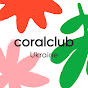 Coral Club Ukraine