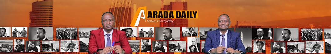 Arada Daily News