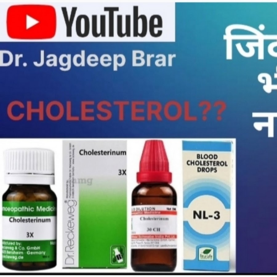 Dr Jagdeep Brar - YouTube