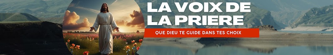 La Voix de la Prière