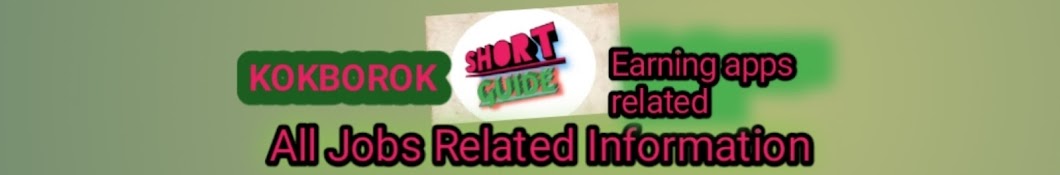 Short Guide Kokborok