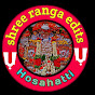 Sri ranga uvakara balaga Kshetra hosahatti 