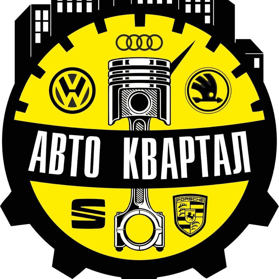 АвтоТехЦентр Авто-Квартал - YouTube