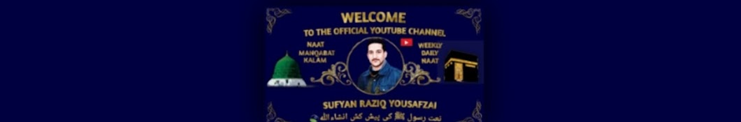 SUFYAN RAZIQ YOUSAFZAI