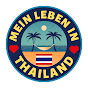 Mein Leben in Thailand 